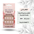 Tinty ZM4 French Cut Adhesive Nails, 24 Pieces