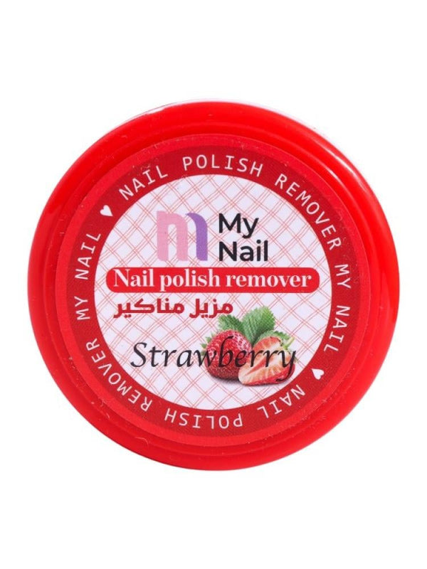 My Nail Strawberry Scented Nail Polish Remover Wipes - 20g