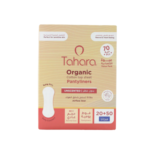 Tahara Daily Sanitary Pads, 100% Natural Cotton, Unscented, Regular, 70 Count