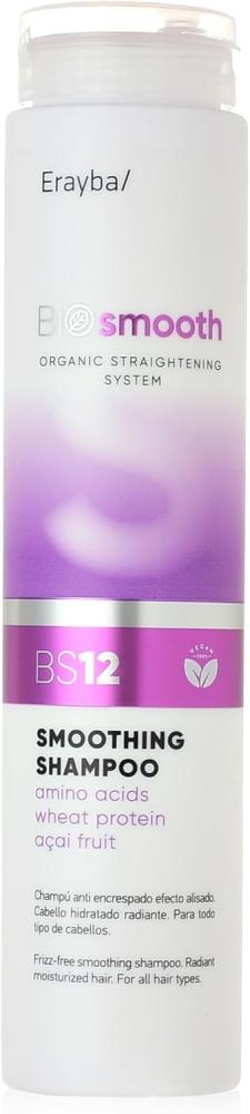 Shop Nail Polish Long Lasting Glossy Finish Christine 10ml