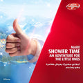 Antibacterial Body Wash Frozen Refreshing Cleanse Lifebuoy 300ml