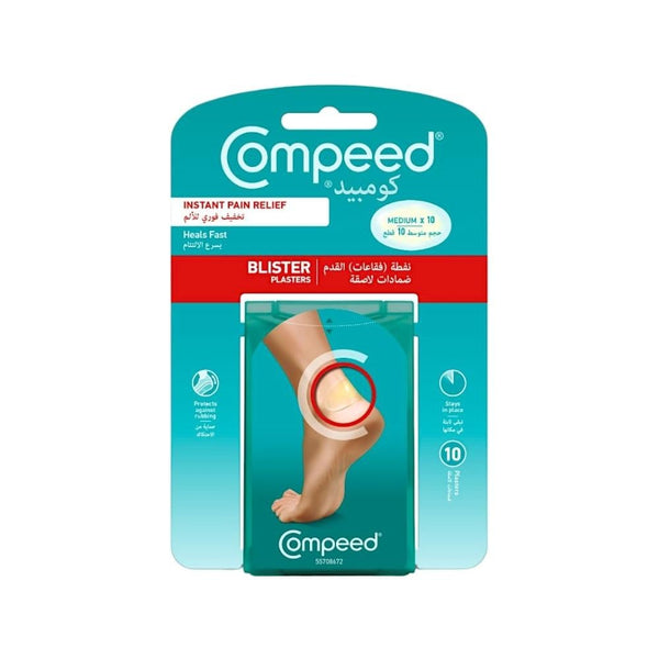 Compeed Blister Plasters, Medium Size, Adhesive Foot Bandages, 10 Count