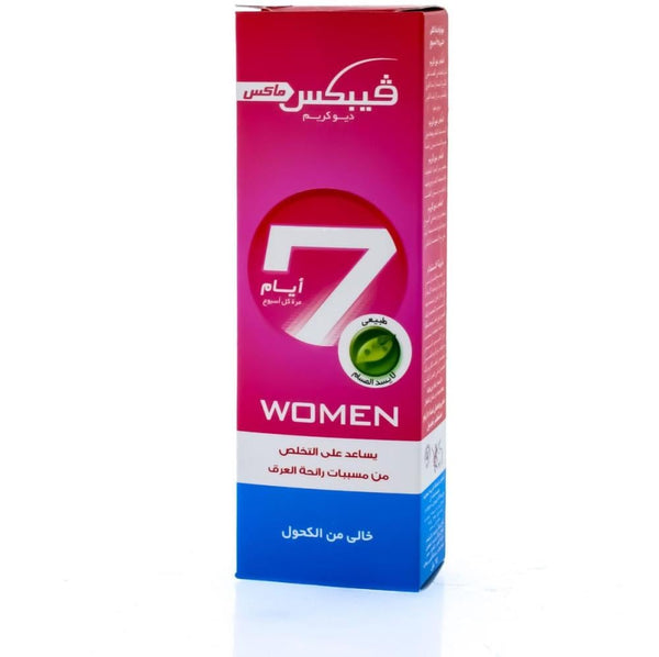 Natural Cream Deodorant Mystic Fragrance Long-Lasting Vebix 25ml