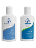 Travel Size Toiletries Kit Fragrance Free Gentle Care Qv 95ml
