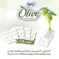 Sofy Soft Daily Panty Liners Olive Oil Fragrance-Free - 40 Count