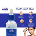 Kinta Moroccan Brightening Serum for Skin Tone Support 30g