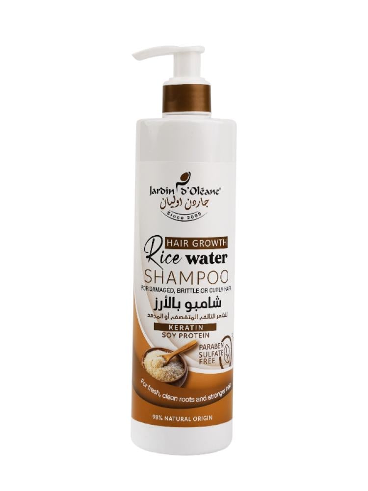 Garden Olean Rice Shampoo for Damaged Frizzy Curly Hair - 380ml