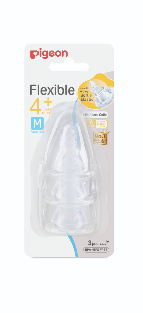 Flexible Baby Bottle Nipples Medium Flow 4 Months Plus Pigeon 3Pcs