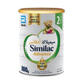 Follow-On Milk Stage 2 Gold Balanced Nutrition Similac 800g