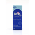 Brightening Vitamin C Face Serum - Kenta Moroccan Radiance Formula - 30g