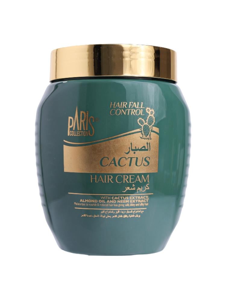 Best Hair Cream for Men Aloe Vera Hydrating Paris Collection 475ml