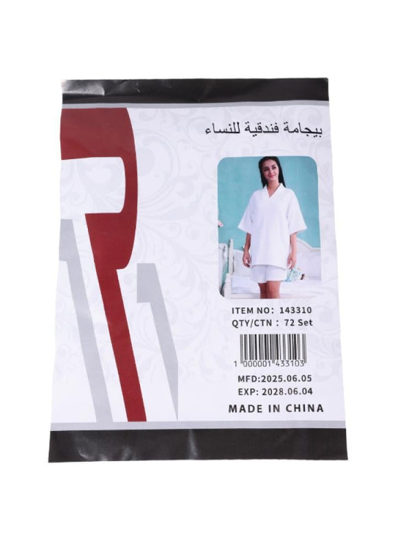 Women's White Hotel Pajamas Ultra-Soft Breathable