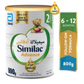 Follow-On Milk Stage 2 Gold Balanced Nutrition Similac 800g