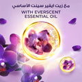Fragrance Free Body Wash Magical Orchid Hydrating Gel Lux 250ml + Loofah