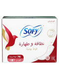 Sofy Daily Fresh Panty Liners - Large Size, 76 Count