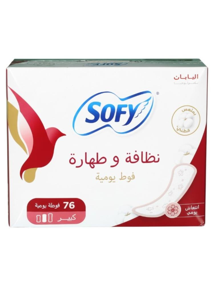 Sofy Daily Fresh Panty Liners - Large Size, 76 Count