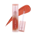 Baby Bright Cloud Bear Lip Tint Supernova 08 Moisturizing Formula