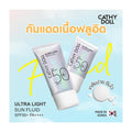 Sunscreen Cream SPF50+ PA++++ Lightweight Water Resistant Cathy Doll 40ml