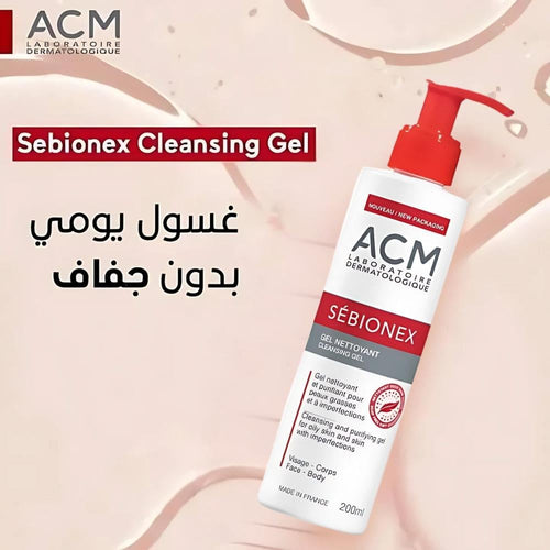 Acm Cybionex Cleansing Gel for Oily Skin, Sebum Regulation, 200ml