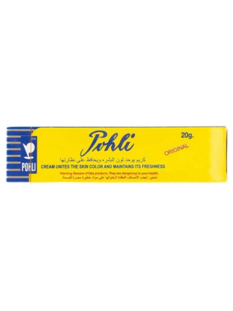 Even Tone Brightening Cream for Face and Body - Bohli - 20g