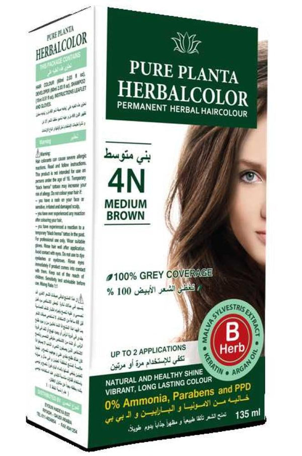Herbalcolor 4N Brown Hair Dye Medium Shade 150ml