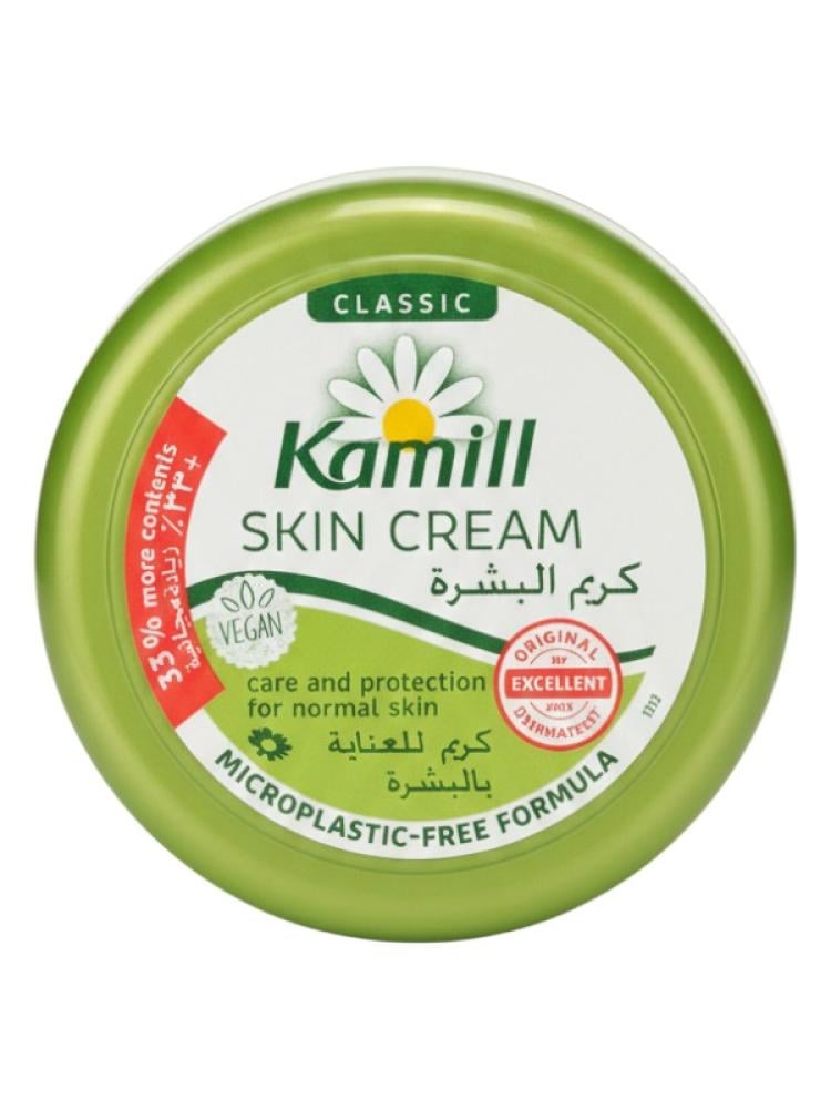 Body Firming Cream with Chamomile and Bisabolol by Kamill Classic 200ml