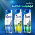 Head & Shoulders Anti-Dandruff Shampoo Itchy Scalp Peppermint 400ml