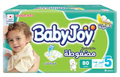Always Fresh Scent Panty Liners Normal Daily Protection 18x20