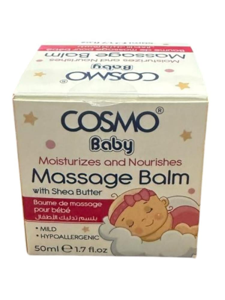 Cosmo Baby Sensitive Skin Massage Balm with Shea Butter - 50ml