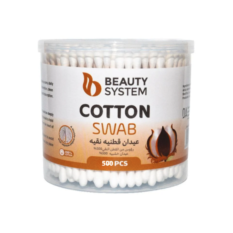 Beauty System Cotton Swabs with Wooden Sticks, 500 Count