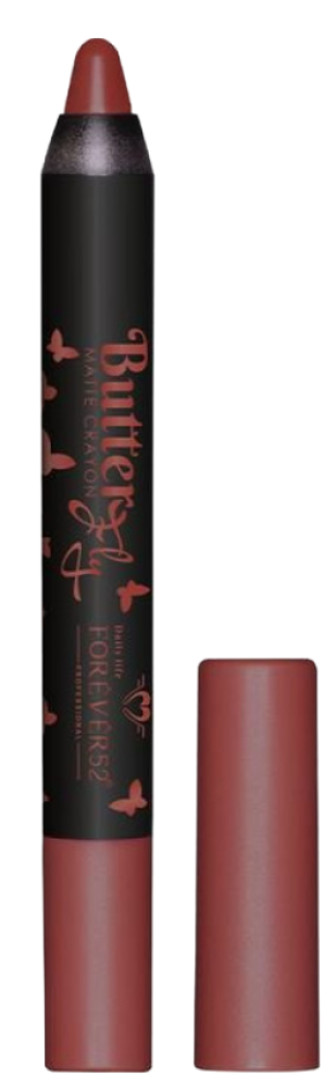 Matte Lipstick for Dry Lips Long-Lasting Liquid Formula Daily Life Forever52 5ml