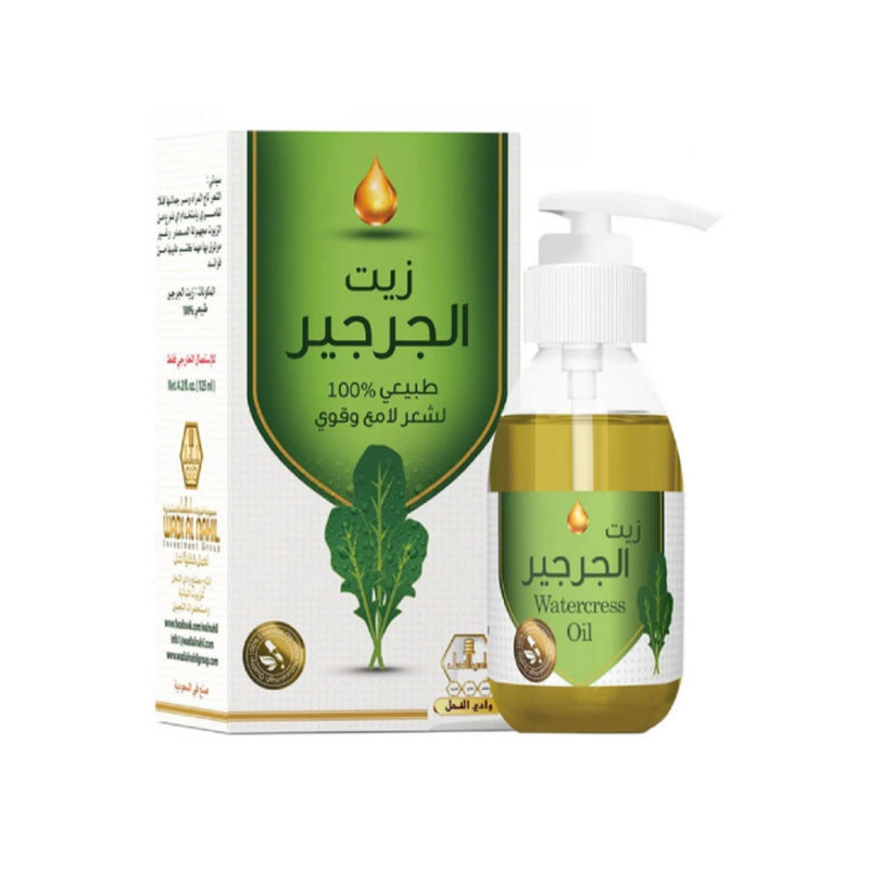 Wadi Al Nahal Watercress Hair Oil, 100% Natural, Stimulates Growth, 125 ml