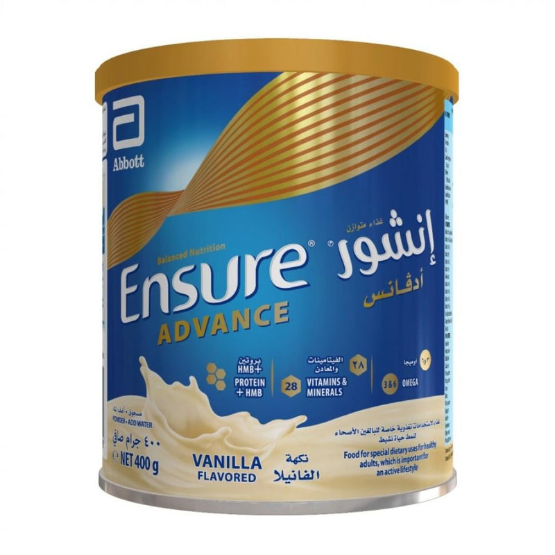 Nutrivigor Vanilla Nutritional Powder Drink Supplement ENSURE 400g