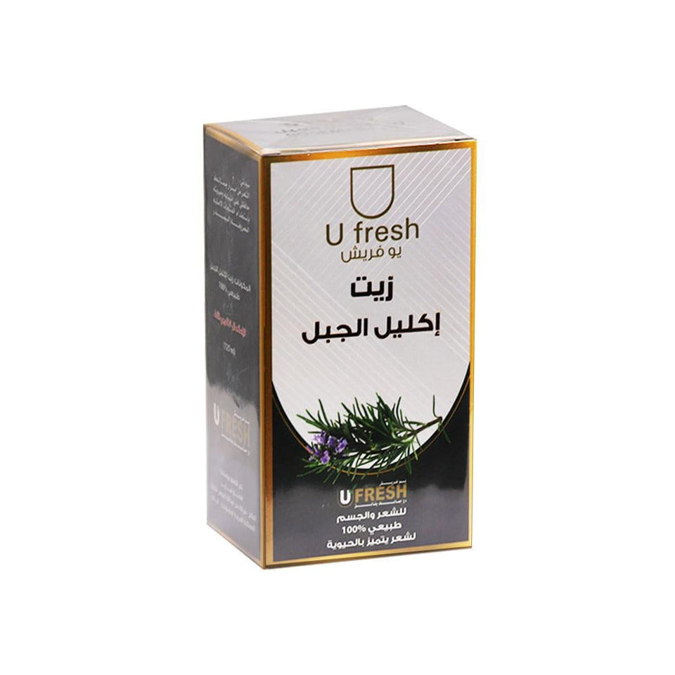 U Fresh Rosemary Essential Oil for Hair & BodyPromotes Hair Growth 125ml