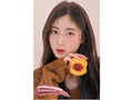 Romand Juicy Lasting Tint - 18 Mulled Peach