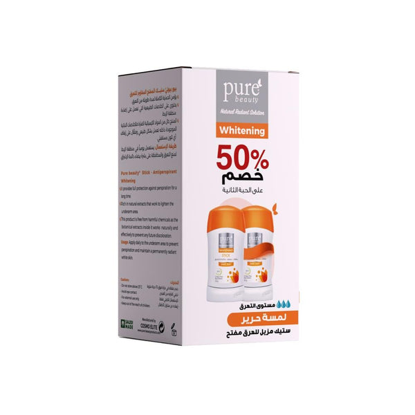 Best Antiperspirant Stick Silky Touch Whitening Formula Pure Beauty 40g