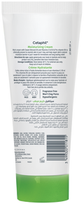 Cetaphil Moisturizing Cream for Dry Skin 48H Hydration 100g
