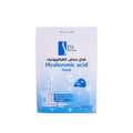 Spa System Hyaluronic Acid Face Mask, 5 x 28 ml