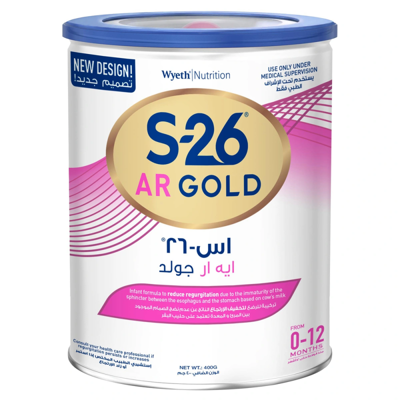 Anti-Regurgitation Baby Formula S 26 AR Gold 400g