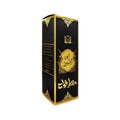 Room Fragrance Spray Oud Aswad Premium Scent Surrati 570ml