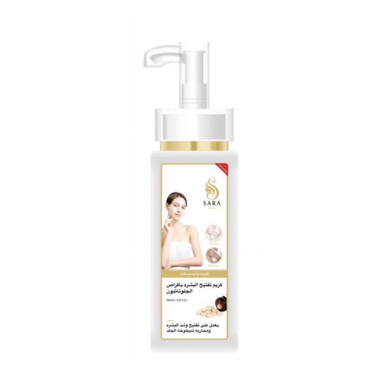 Sarah Beauty Brightening Body Lotion with Glutathione & Alpha Arbutin for Lighter Skin, 200 ml