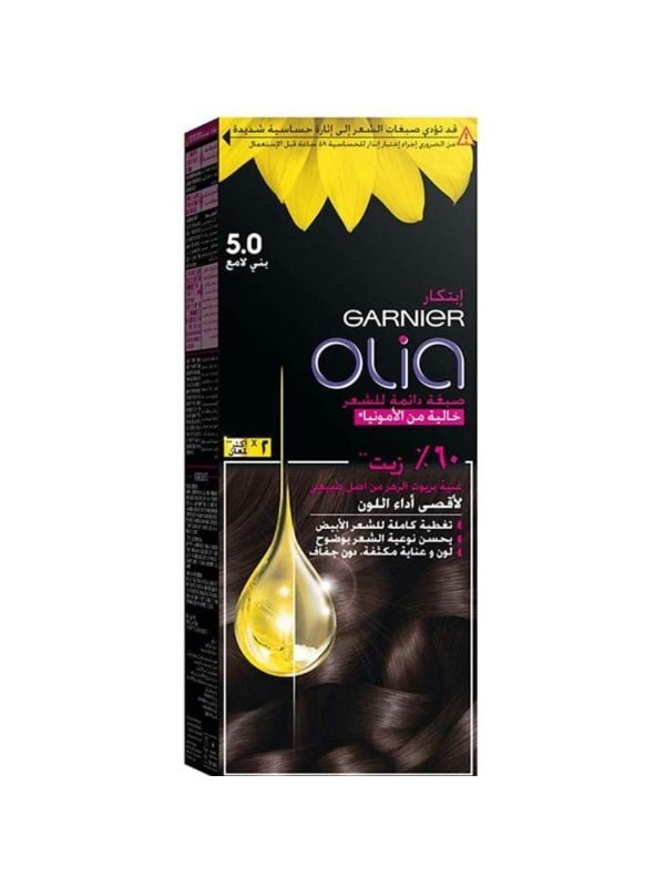 Brown Hair Dye Shiny 5.0 Ammonia Free Garnier