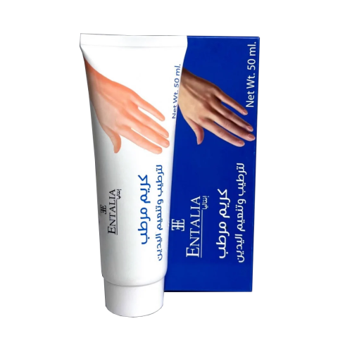Entalia Hypoallergenic Hand Moisturizing Cream 50ml