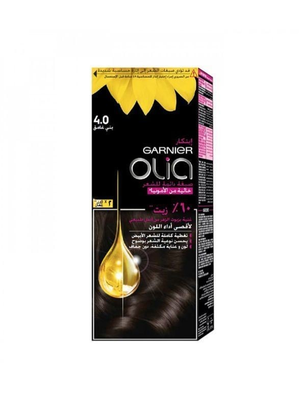 Best Ammonia Free Hair Dye Dark Brown 4.0 Garnier 1 Pack