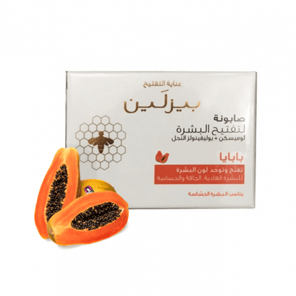 Buy Facial Soap Papaya Skin Lightening Beesline 85g