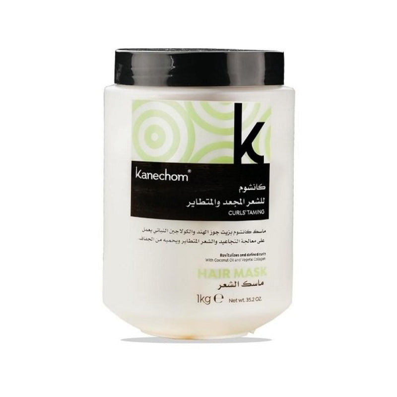 Hair Mask for Curls Taming Collagen Coconut Formula 1000ml Kanechom
