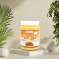 Kuwait Shop Bitter Almond Soap Moisturizing Cleansing Body Wash 500ml