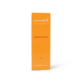 Avalon Pharma Avocoin 4% Hydroquinone Cream for Dark Spots & Skin Tone 50g