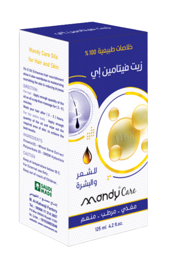 Top Rated Vitamin E Oil Nourishing Skin and Hair Care Mandy Care 125ml