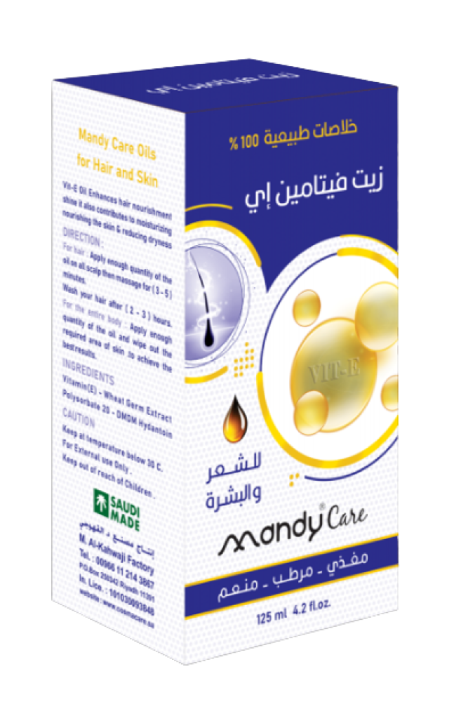 Top Rated Vitamin E Oil Nourishing Skin and Hair Care Mandy Care 125ml
